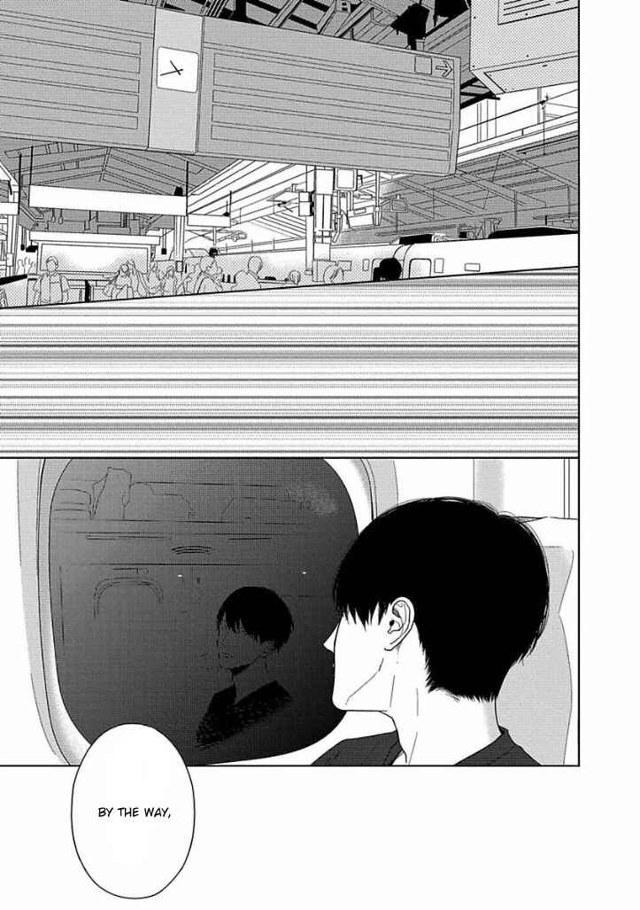 Page 1 Chapter 4 Bokura ga Koi wo Ushinau Riyuu