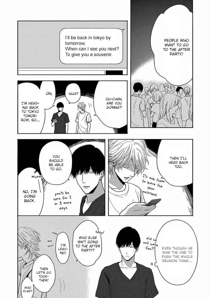 Page 10 Chapter 4 Bokura ga Koi wo Ushinau Riyuu