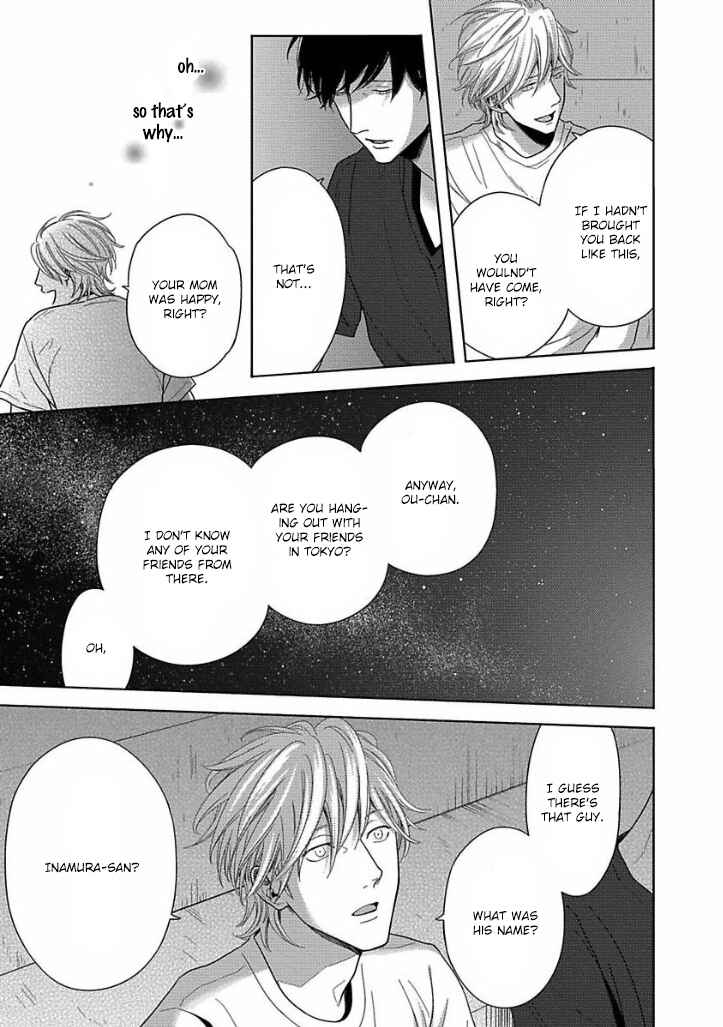Page 15 Chapter 4 Bokura ga Koi wo Ushinau Riyuu