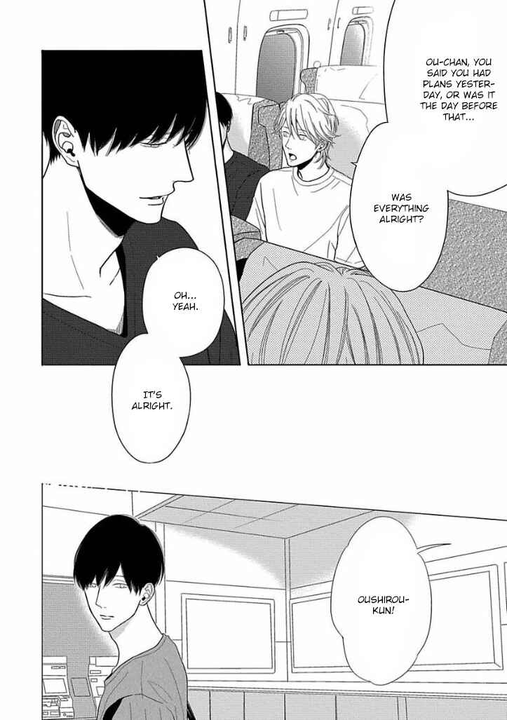 Page 2 Chapter 4 Bokura ga Koi wo Ushinau Riyuu