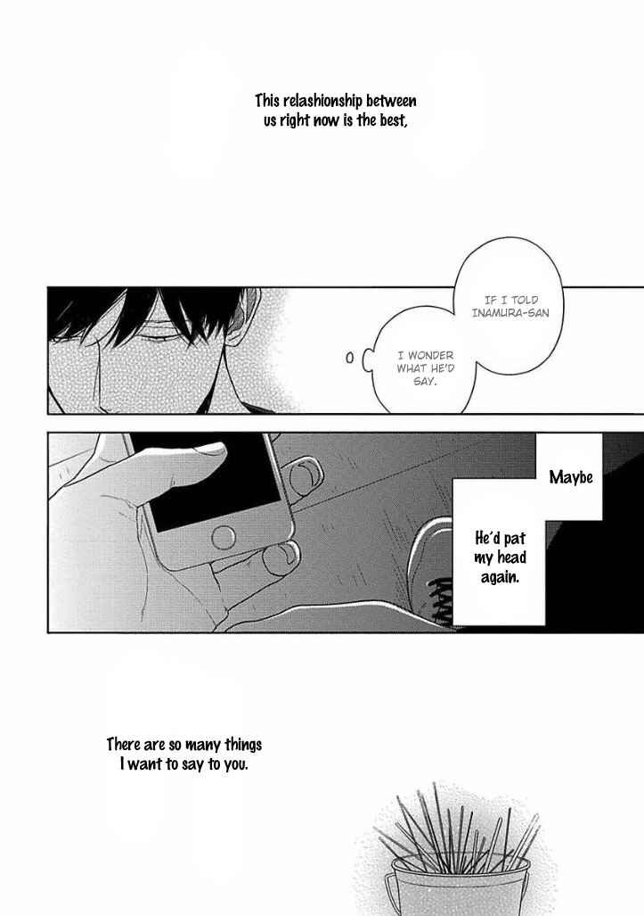 Page 24 Chapter 4 Bokura ga Koi wo Ushinau Riyuu