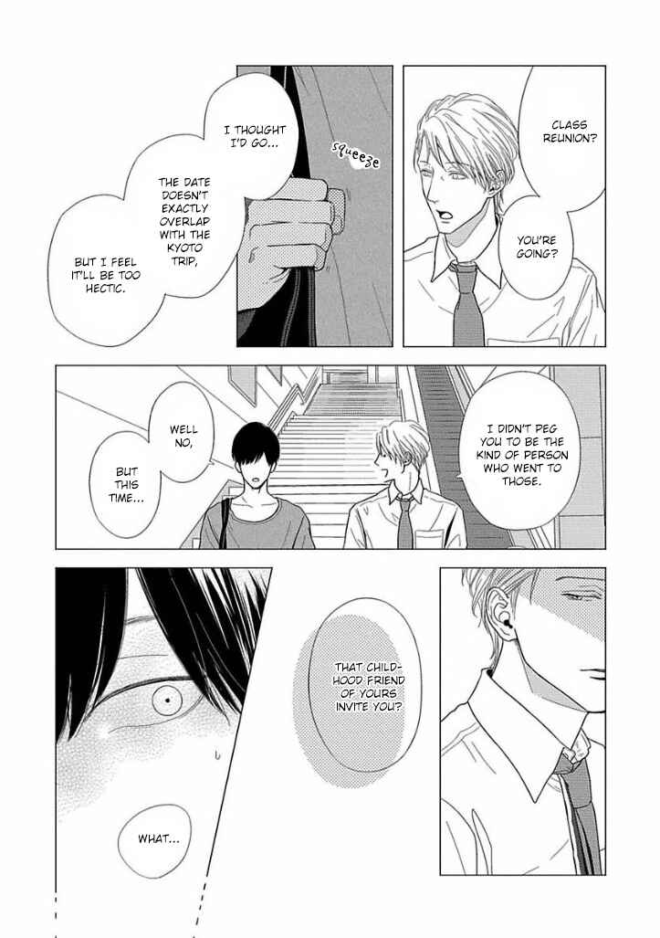 Page 4 Chapter 4 Bokura ga Koi wo Ushinau Riyuu