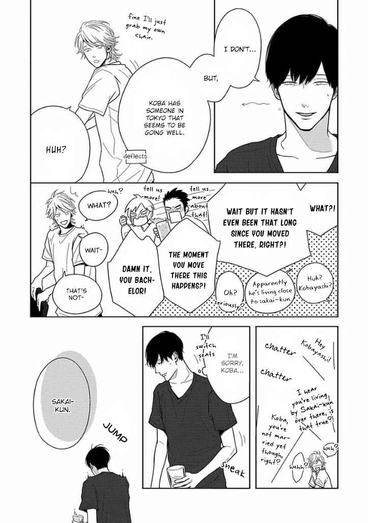 Page 8 Chapter 4 Bokura ga Koi wo Ushinau Riyuu