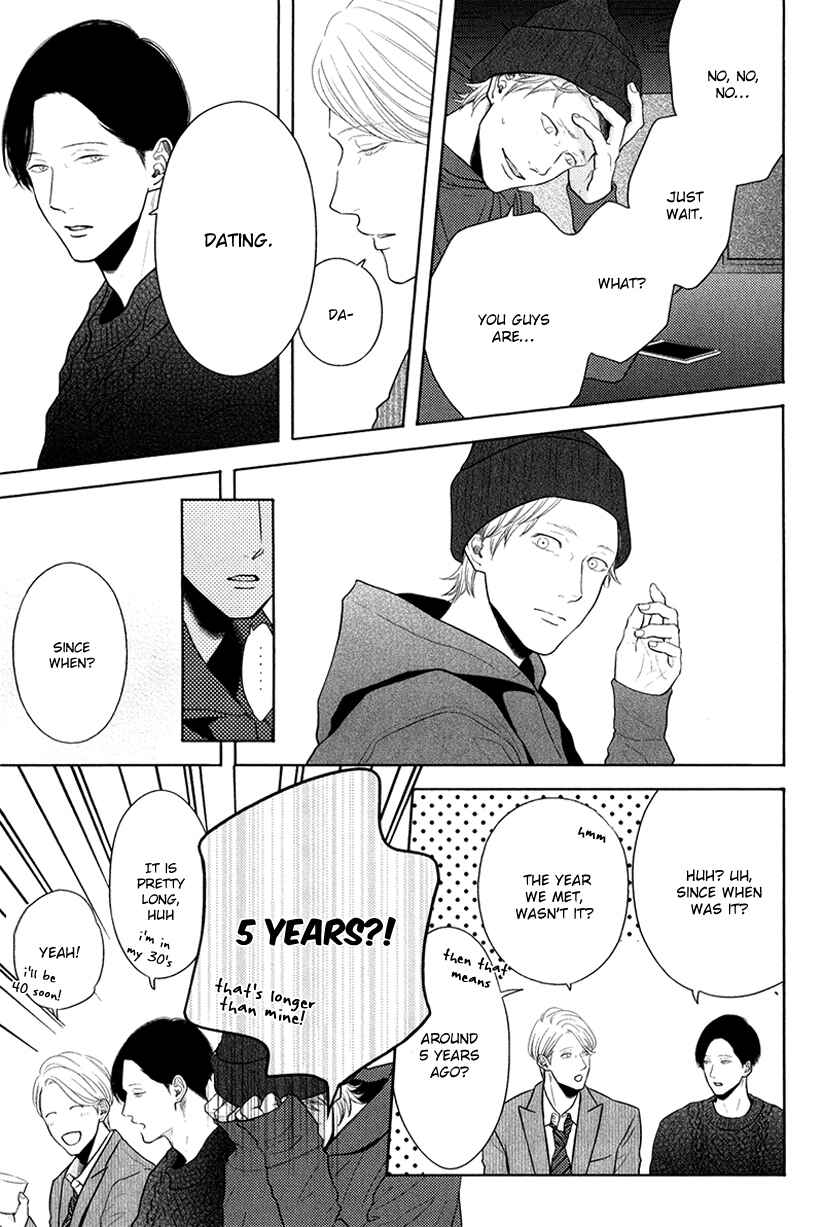 Page 10 Chapter 6.5 Bokura ga Koi wo Ushinau Riyuu