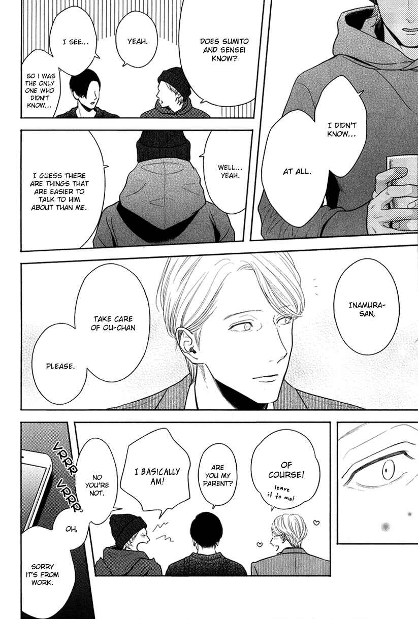 Page 11 Chapter 6.5 Bokura ga Koi wo Ushinau Riyuu