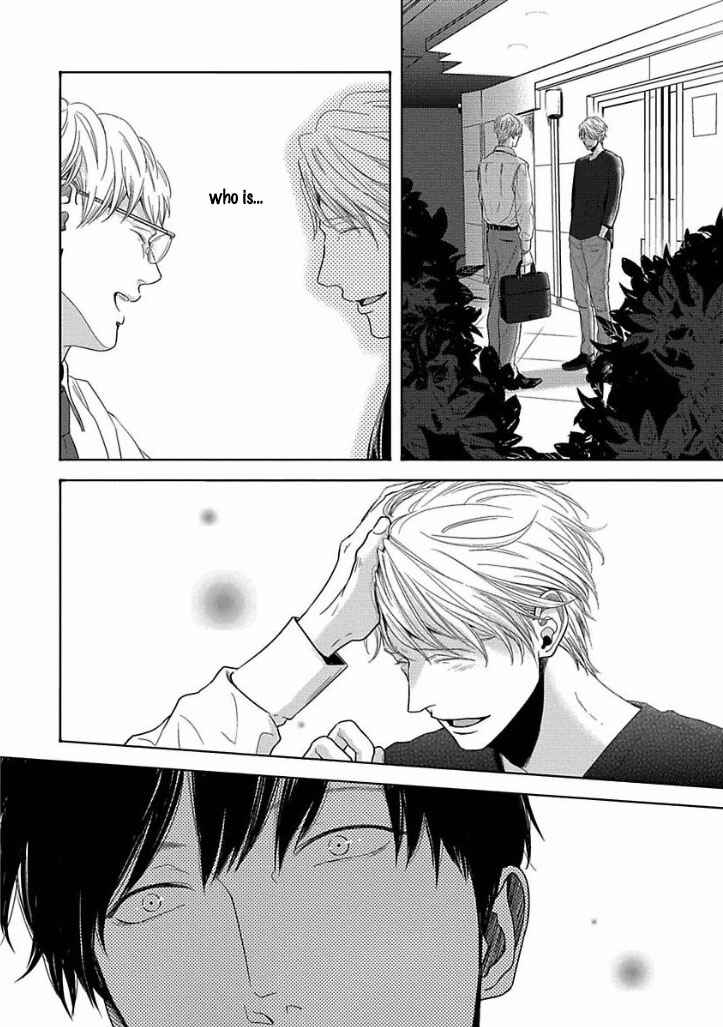 Page 12 Chapter 5 Bokura ga Koi wo Ushinau Riyuu