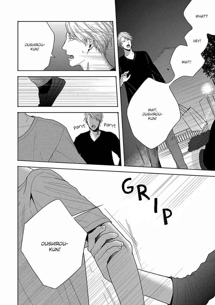 Page 14 Chapter 5 Bokura ga Koi wo Ushinau Riyuu