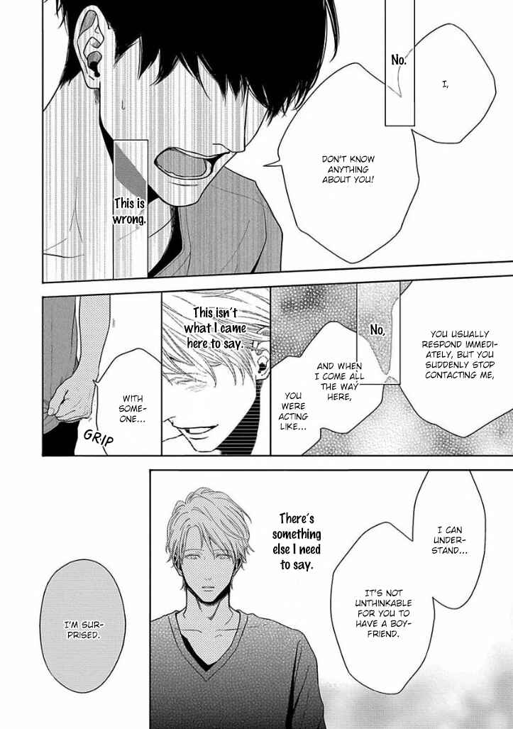 Page 16 Chapter 5 Bokura ga Koi wo Ushinau Riyuu