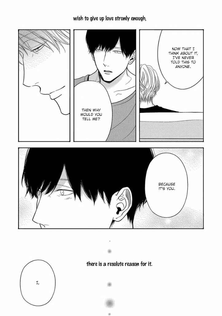 Page 23 Chapter 5 Bokura ga Koi wo Ushinau Riyuu