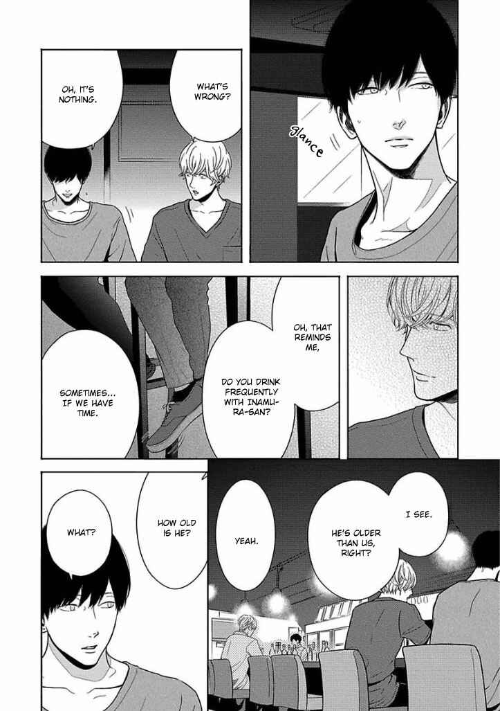 Page 7 Chapter 5 Bokura ga Koi wo Ushinau Riyuu