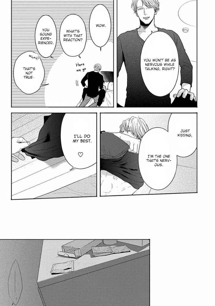 Page 17 Chapter 6 Bokura ga Koi wo Ushinau Riyuu