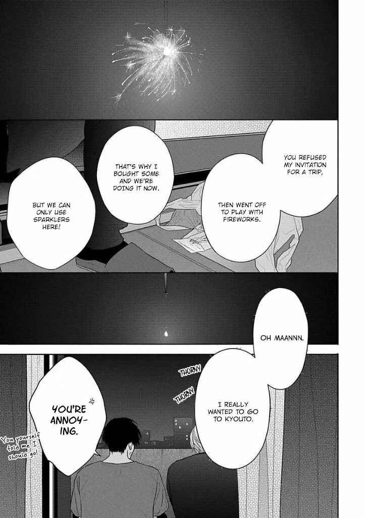 Page 23 Chapter 6 Bokura ga Koi wo Ushinau Riyuu