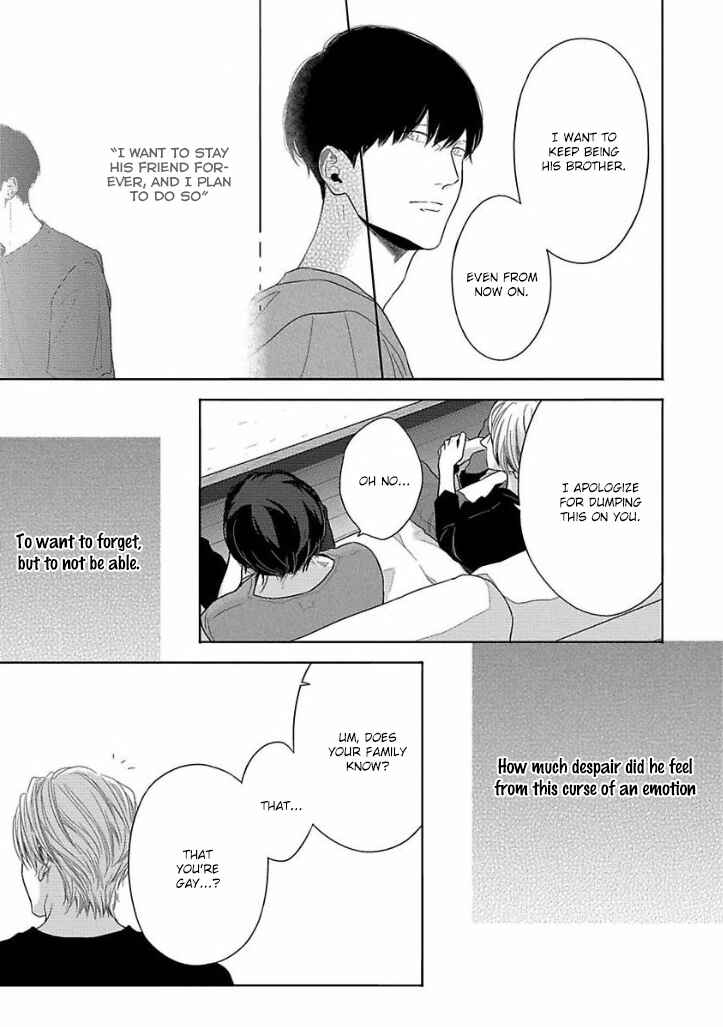 Page 3 Chapter 6 Bokura ga Koi wo Ushinau Riyuu