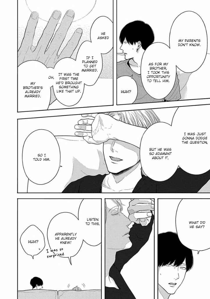 Page 4 Chapter 6 Bokura ga Koi wo Ushinau Riyuu