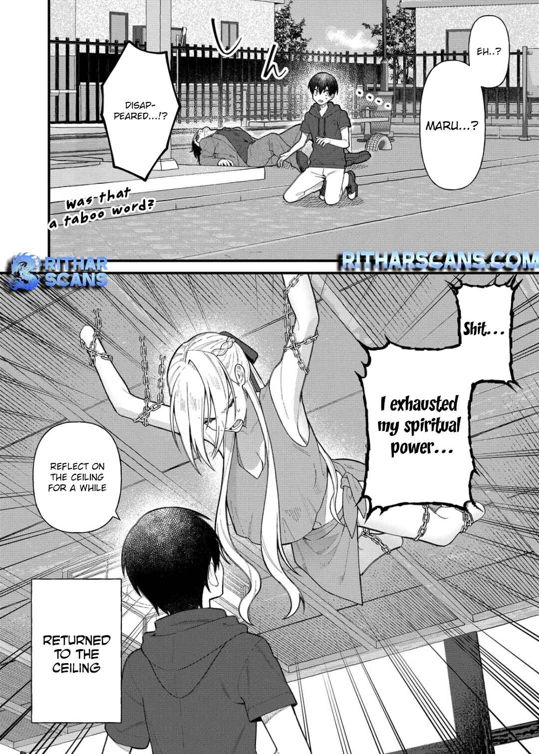 Page 15 Chapter 13 Uchi ni Kaeru to Itsumo Kukkoro ga Iru