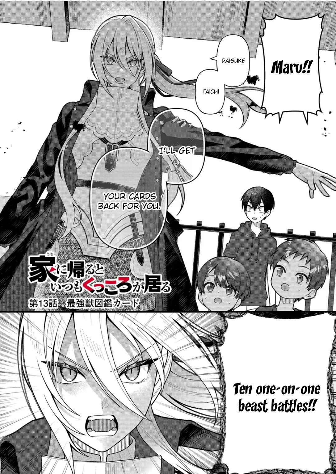 Page 4 Chapter 13 Uchi ni Kaeru to Itsumo Kukkoro ga Iru