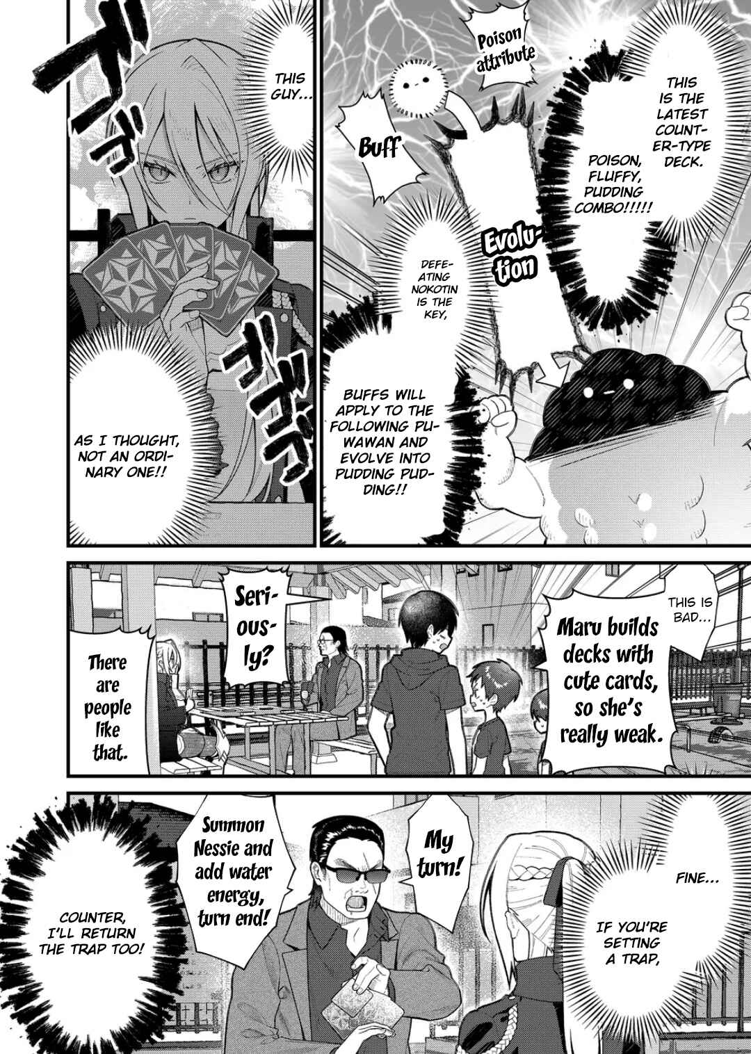 Page 7 Chapter 13 Uchi ni Kaeru to Itsumo Kukkoro ga Iru