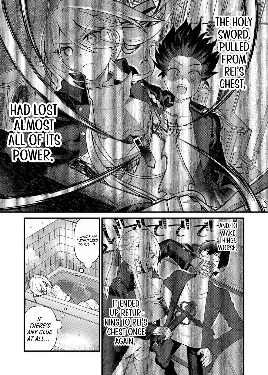 Page 11 Chapter 6 Uchi ni Kaeru to Itsumo Kukkoro ga Iru
