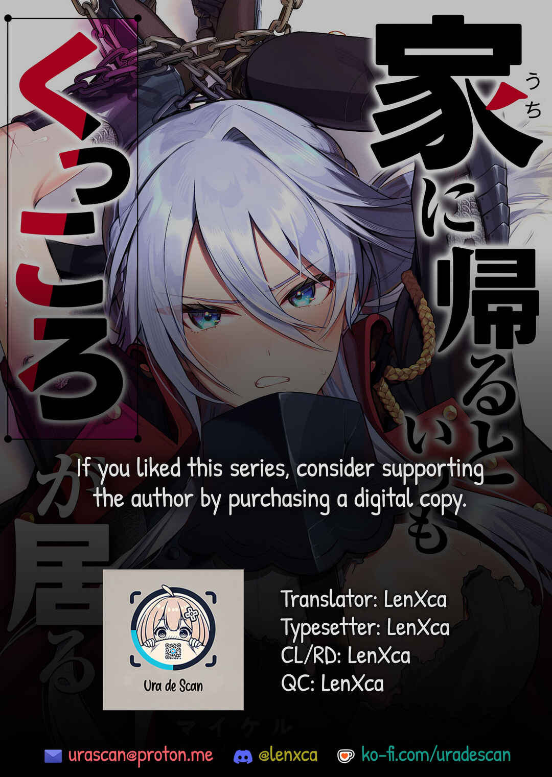 Page 1 Chapter 5 Uchi ni Kaeru to Itsumo Kukkoro ga Iru