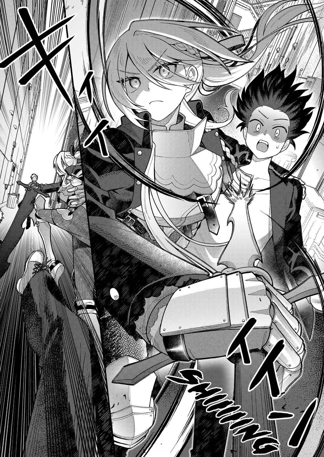 Page 11 Chapter 5 Uchi ni Kaeru to Itsumo Kukkoro ga Iru