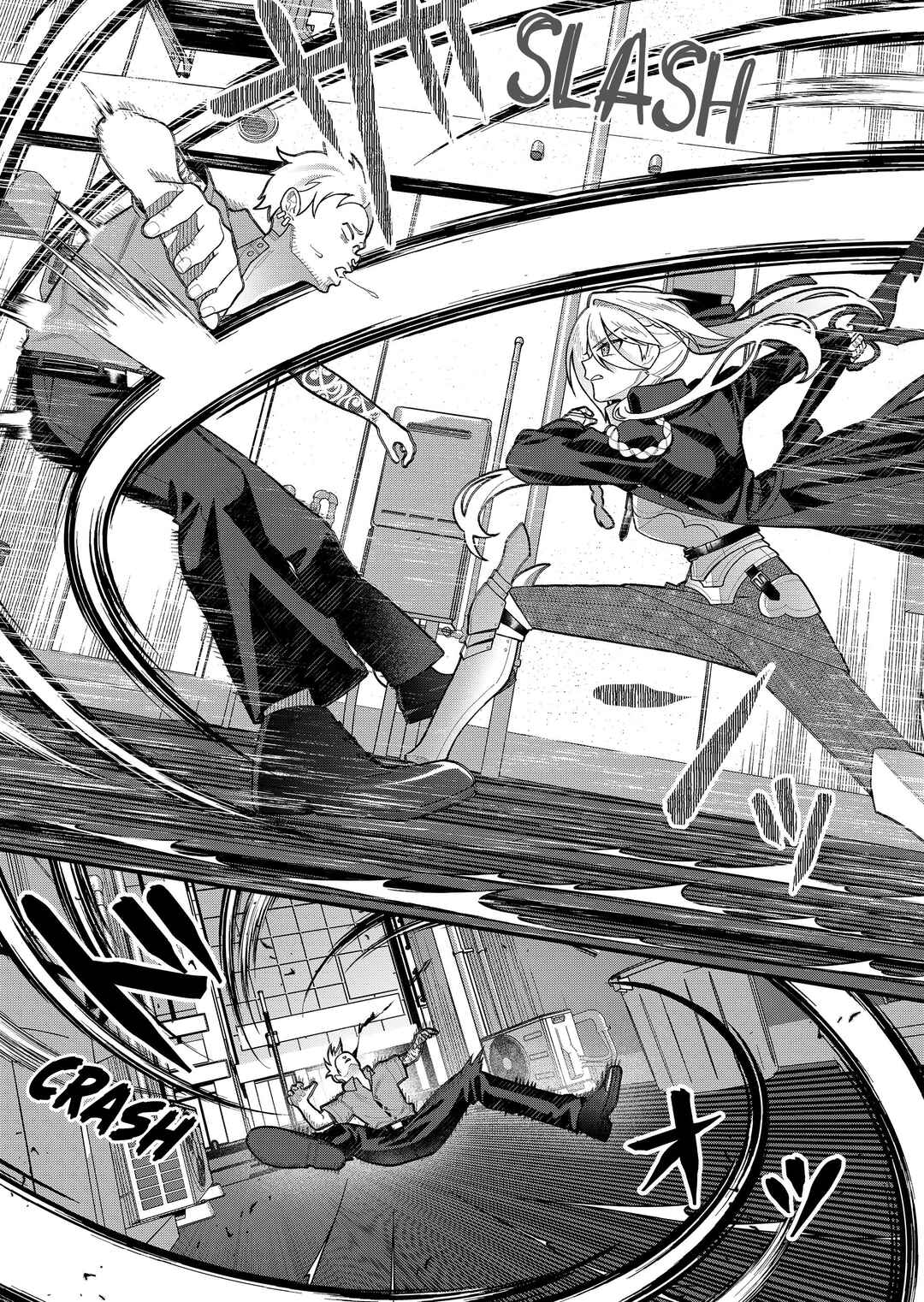 Page 12 Chapter 5 Uchi ni Kaeru to Itsumo Kukkoro ga Iru