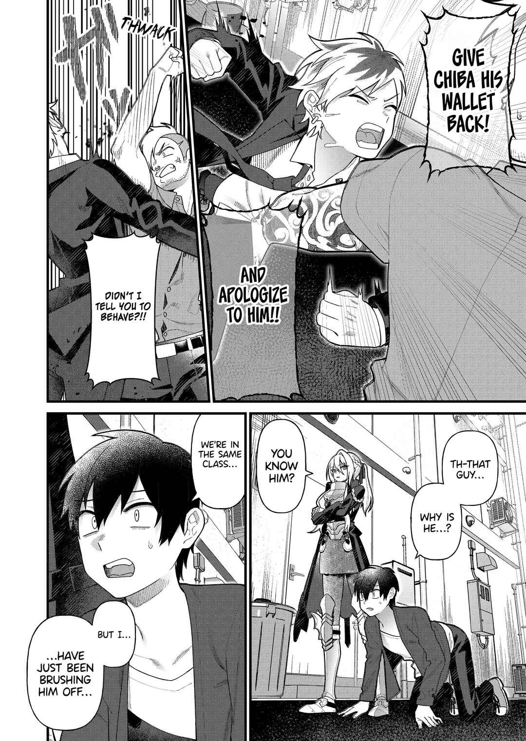 Page 5 Chapter 5 Uchi ni Kaeru to Itsumo Kukkoro ga Iru