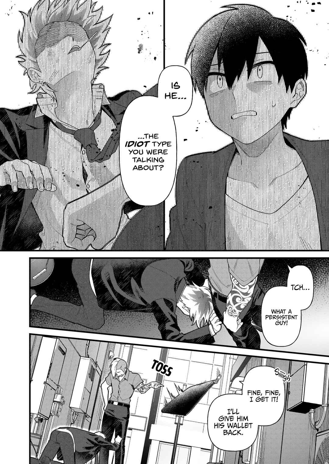 Page 7 Chapter 5 Uchi ni Kaeru to Itsumo Kukkoro ga Iru