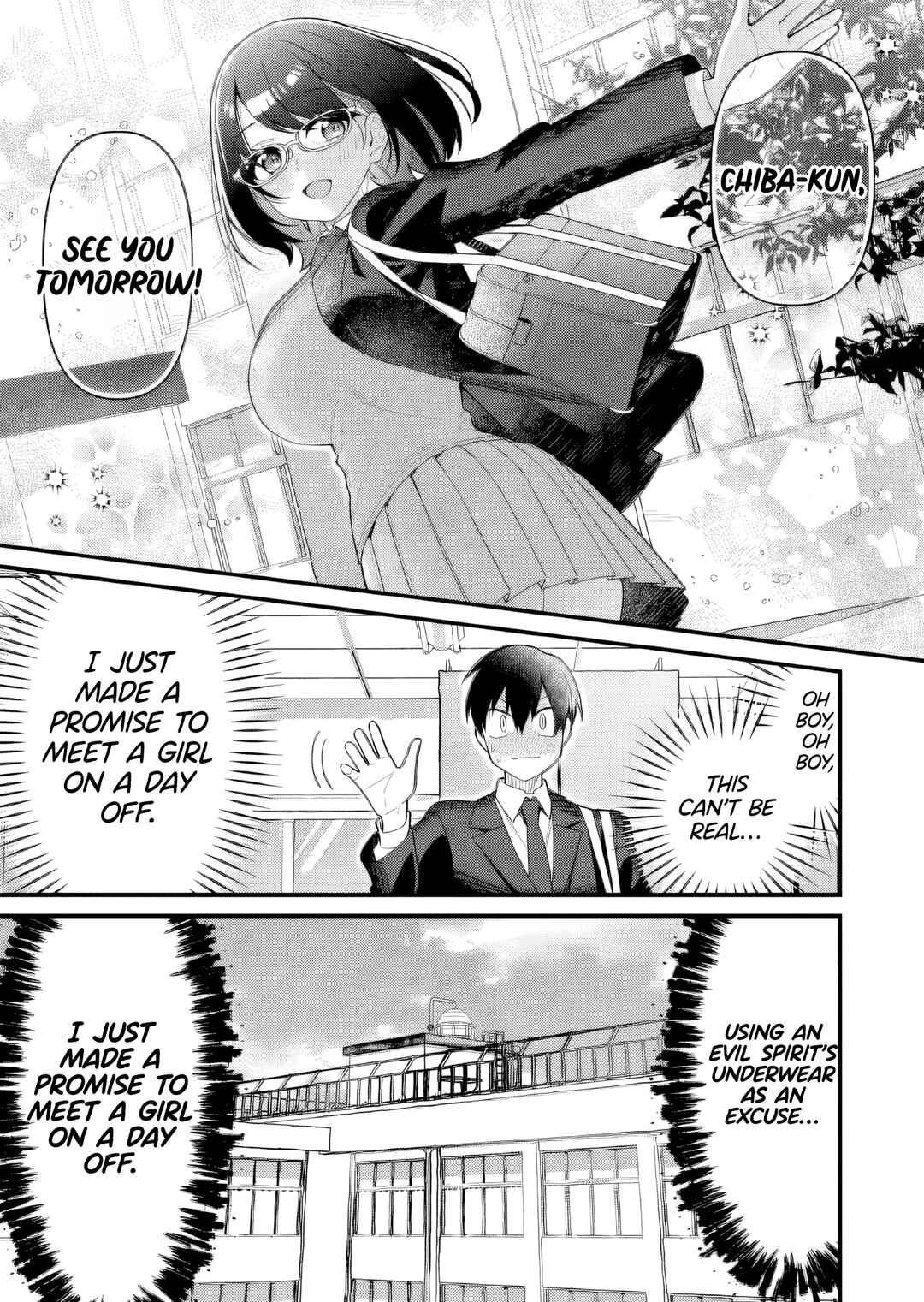 Page 14 Chapter 8 Uchi ni Kaeru to Itsumo Kukkoro ga Iru