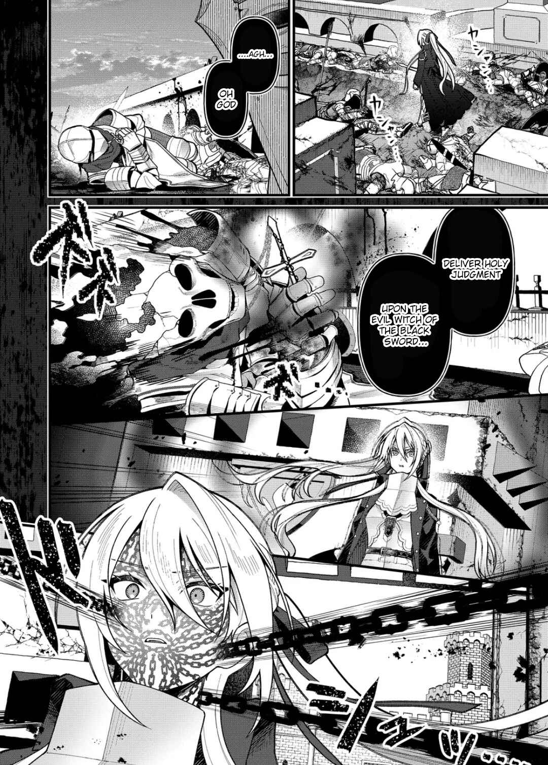 Page 5 Chapter 16 Uchi ni Kaeru to Itsumo Kukkoro ga Iru