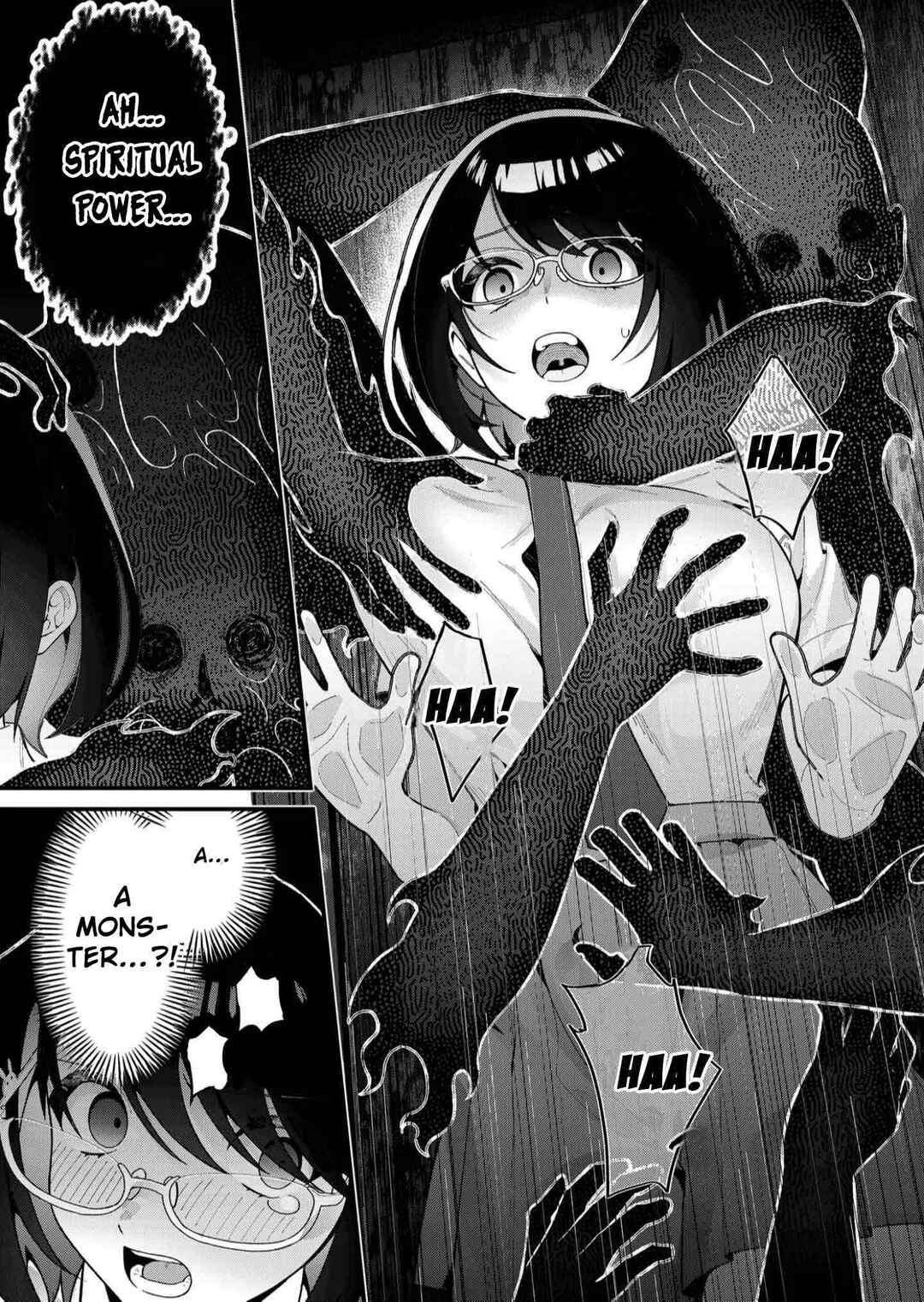 Page 14 Chapter 20 Uchi ni Kaeru to Itsumo Kukkoro ga Iru