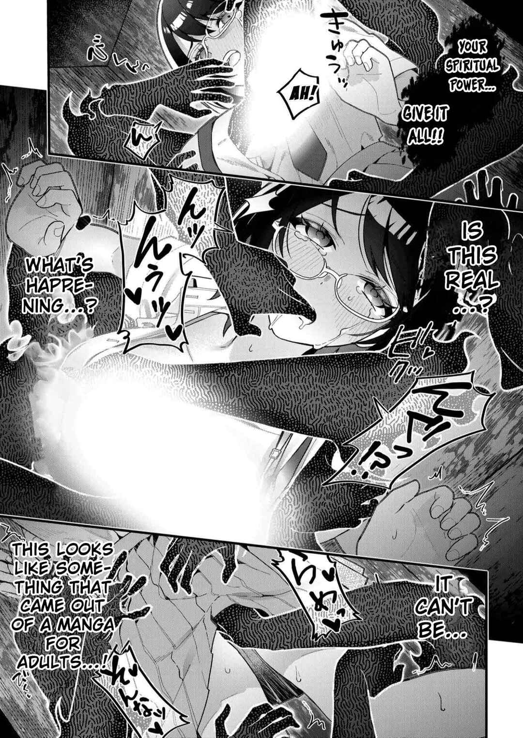 Page 15 Chapter 20 Uchi ni Kaeru to Itsumo Kukkoro ga Iru