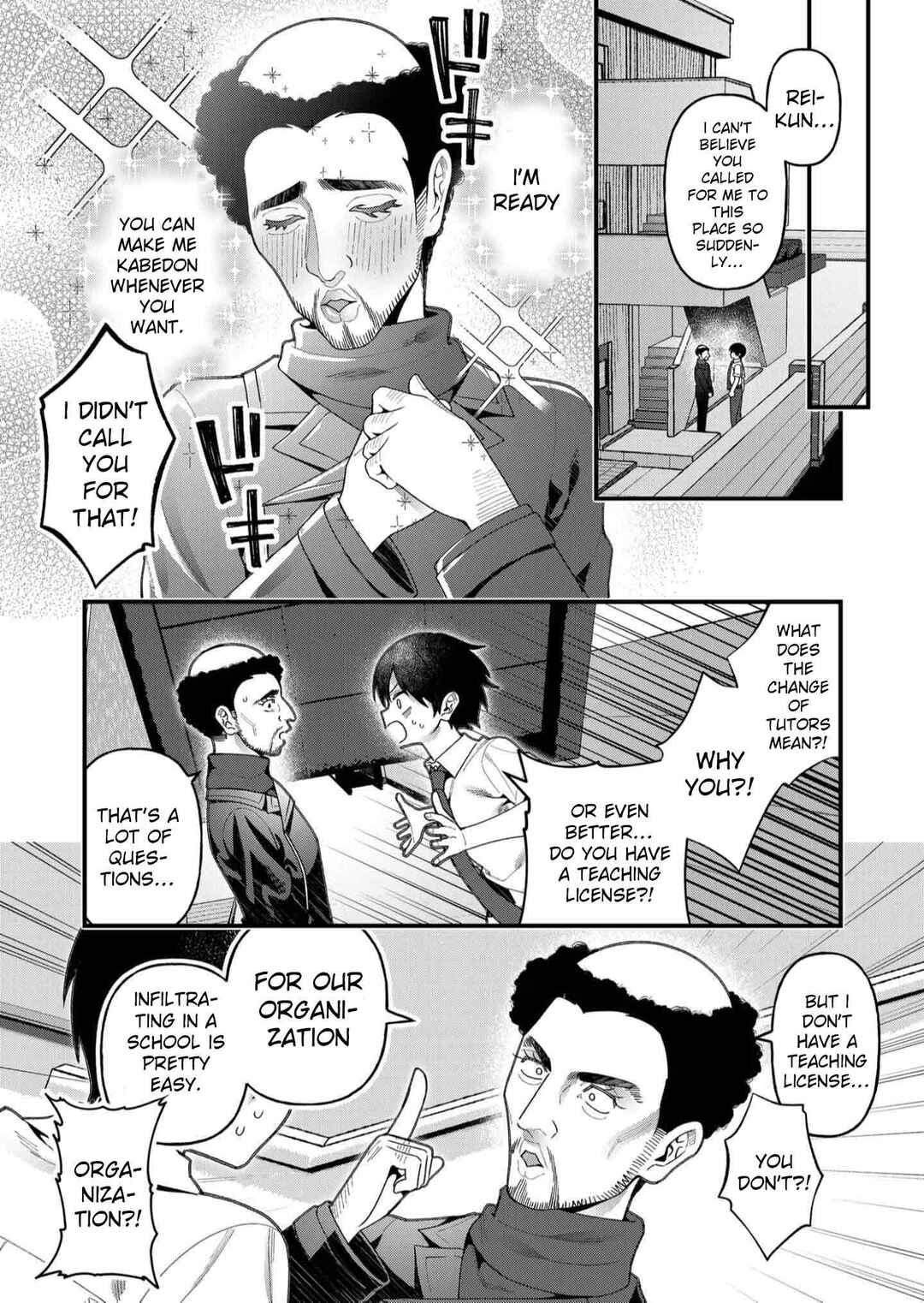 Page 4 Chapter 20 Uchi ni Kaeru to Itsumo Kukkoro ga Iru