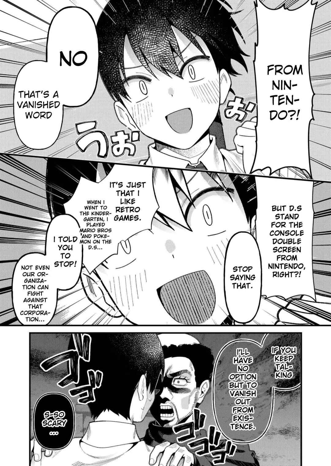 Page 6 Chapter 20 Uchi ni Kaeru to Itsumo Kukkoro ga Iru
