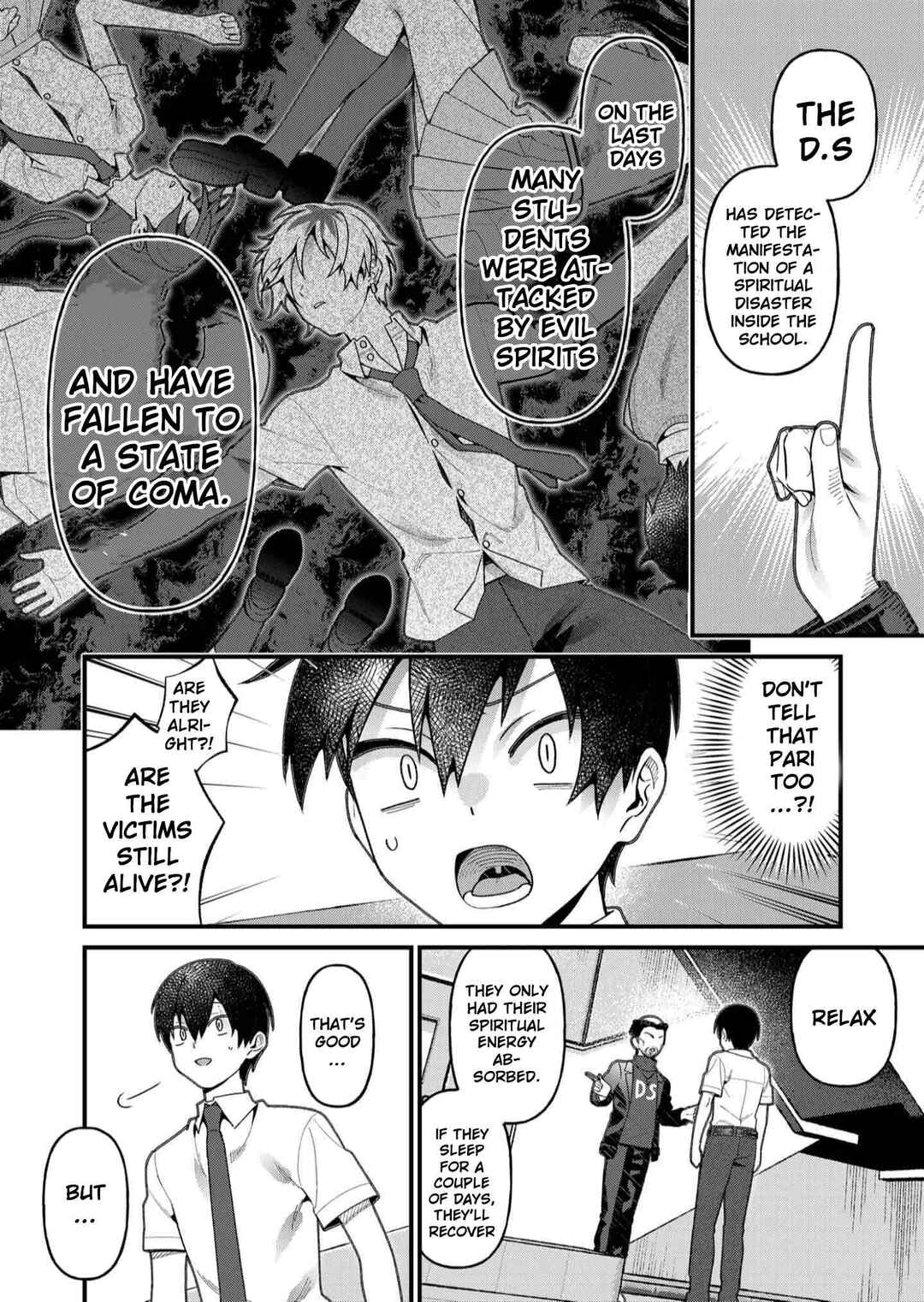 Page 7 Chapter 20 Uchi ni Kaeru to Itsumo Kukkoro ga Iru