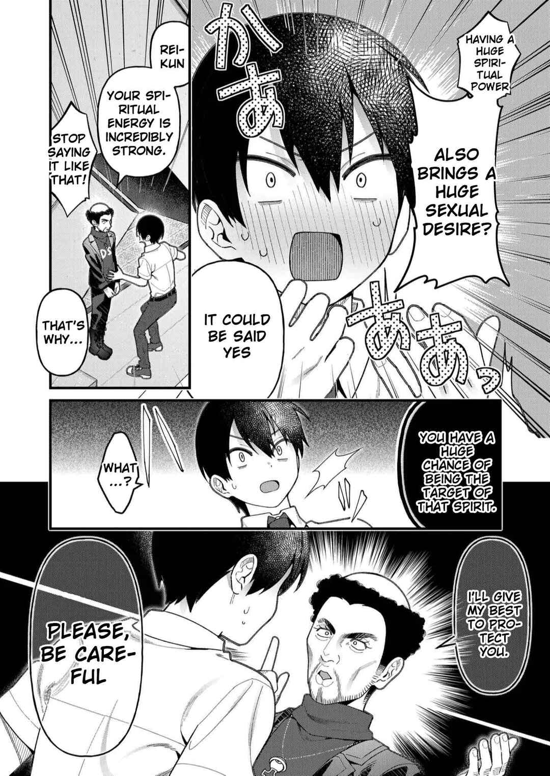 Page 9 Chapter 20 Uchi ni Kaeru to Itsumo Kukkoro ga Iru
