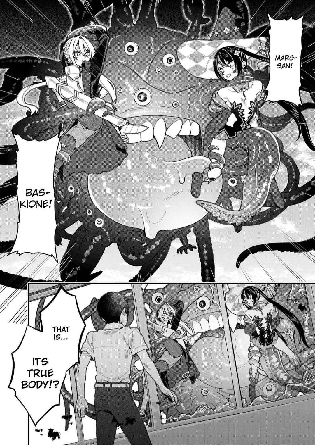 Page 12 Chapter 22 Uchi ni Kaeru to Itsumo Kukkoro ga Iru