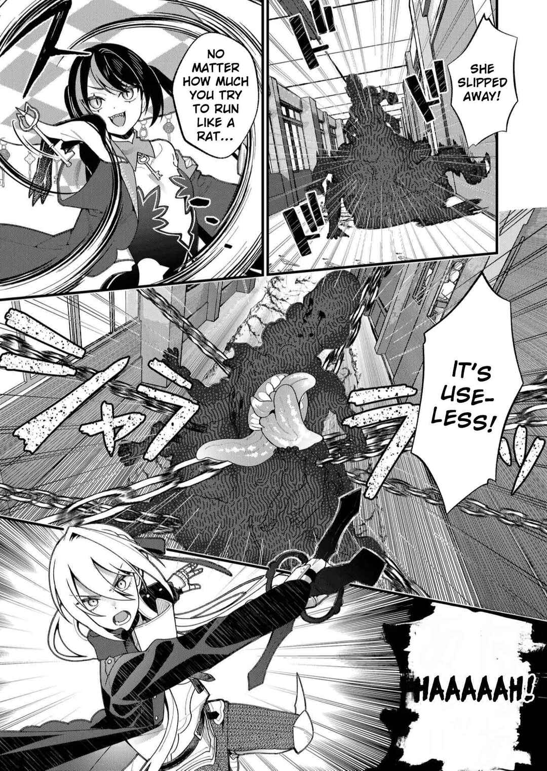 Page 5 Chapter 22 Uchi ni Kaeru to Itsumo Kukkoro ga Iru