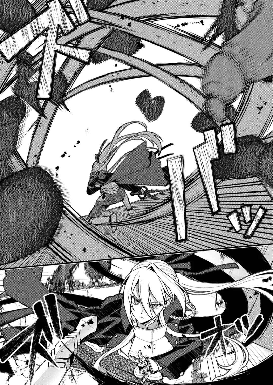 Page 6 Chapter 22 Uchi ni Kaeru to Itsumo Kukkoro ga Iru