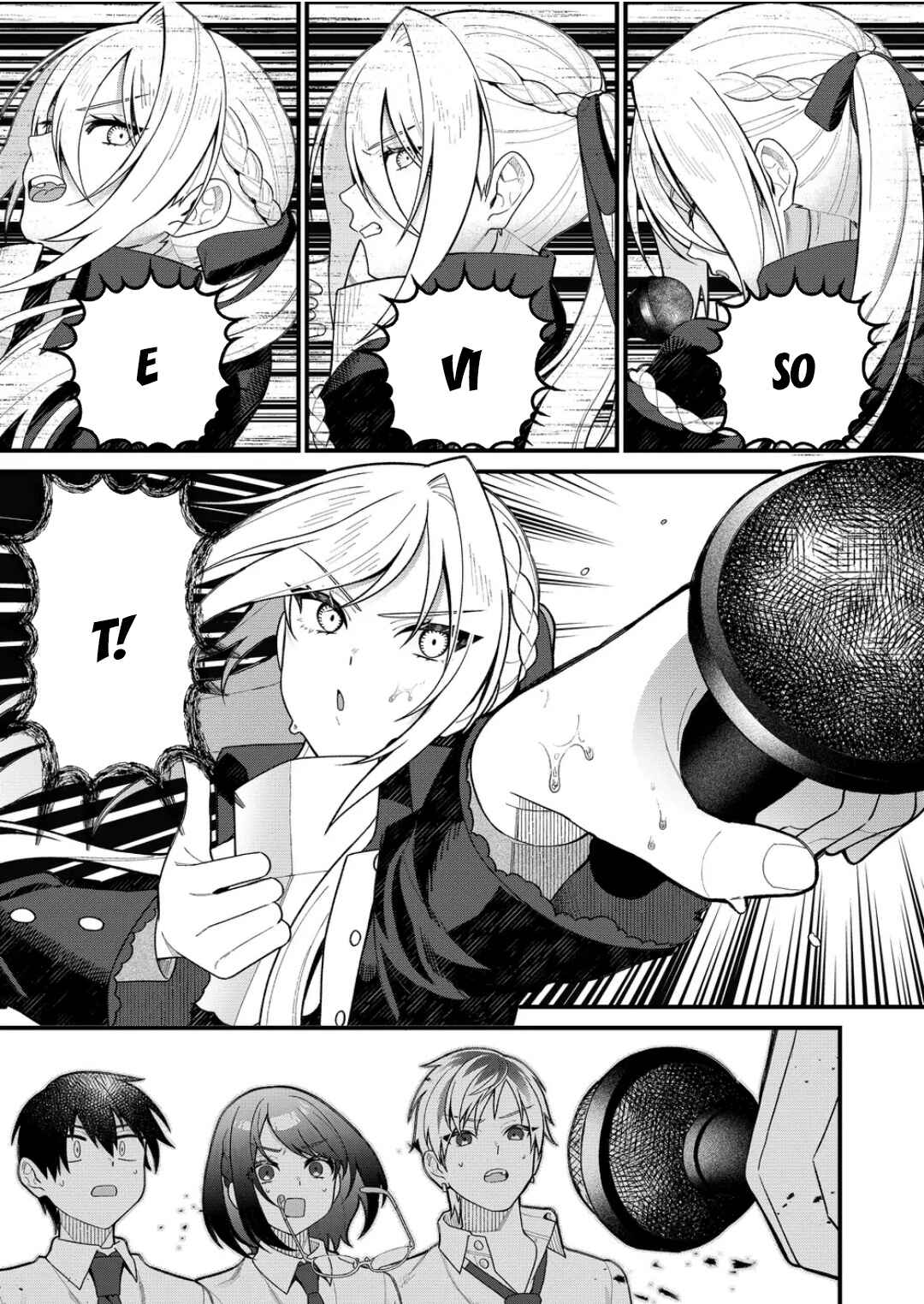 Page 12 Chapter 12 Uchi ni Kaeru to Itsumo Kukkoro ga Iru