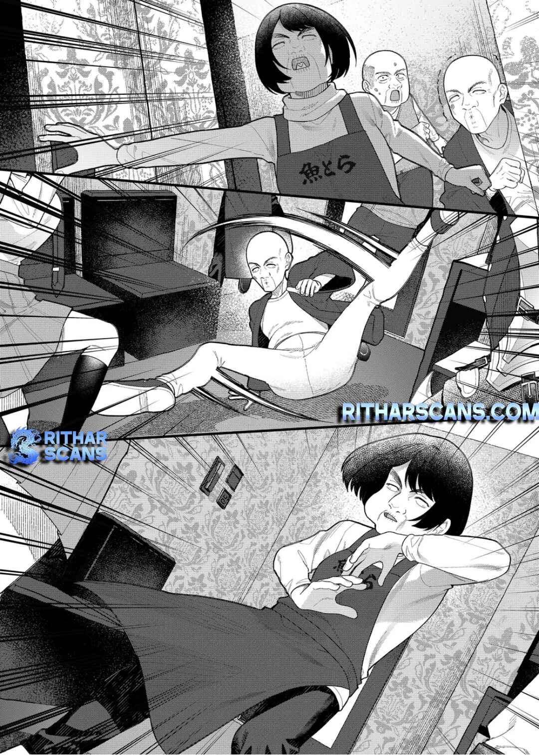 Page 14 Chapter 12 Uchi ni Kaeru to Itsumo Kukkoro ga Iru