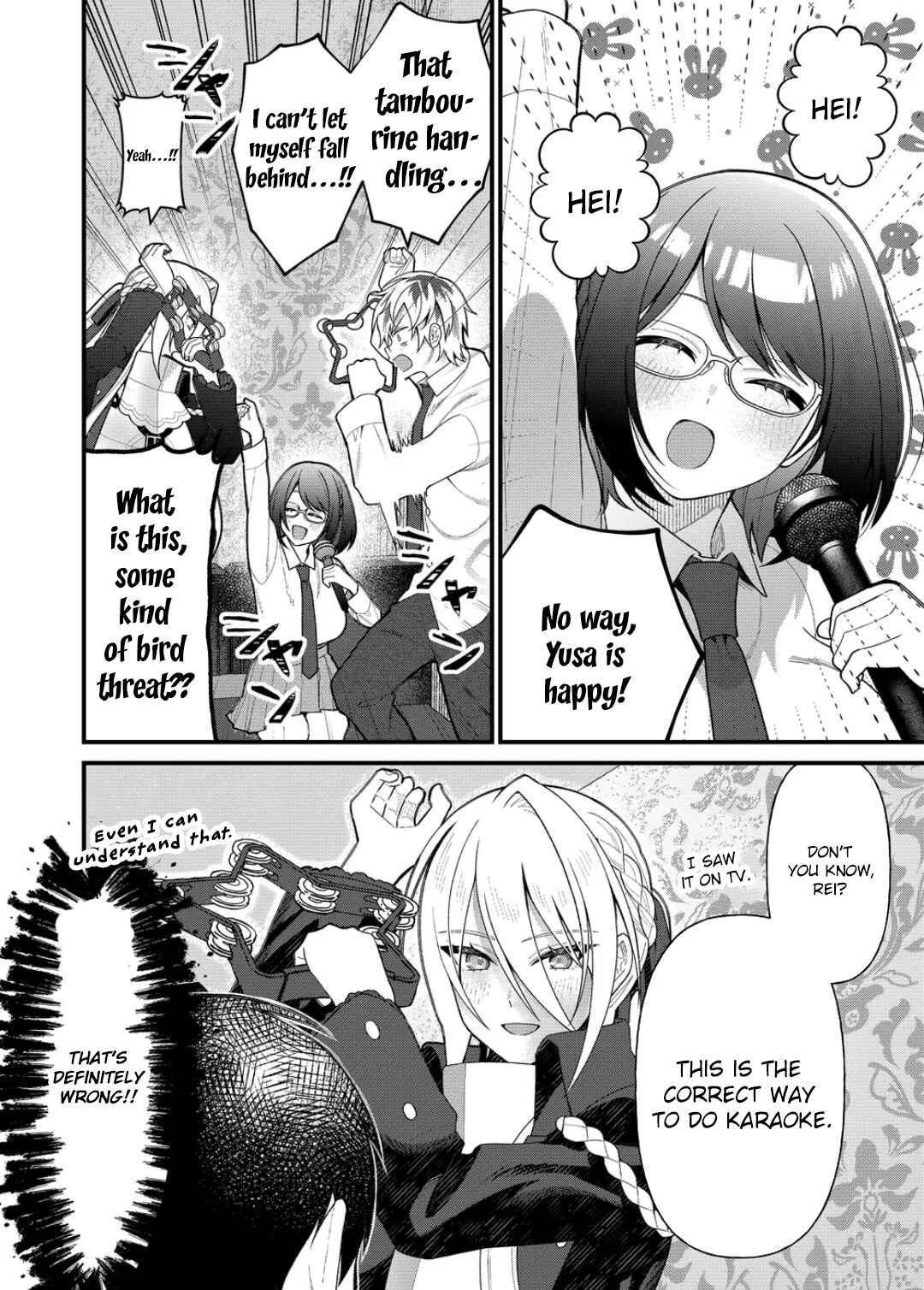 Page 9 Chapter 12 Uchi ni Kaeru to Itsumo Kukkoro ga Iru