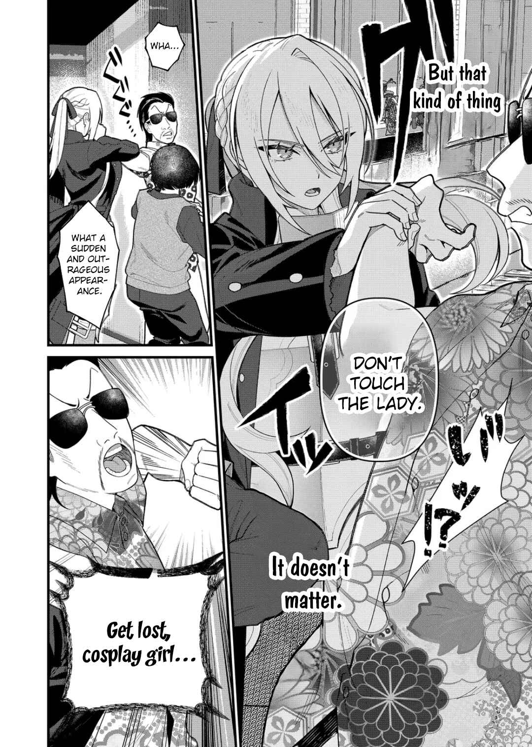Page 10 Chapter 11 Uchi ni Kaeru to Itsumo Kukkoro ga Iru