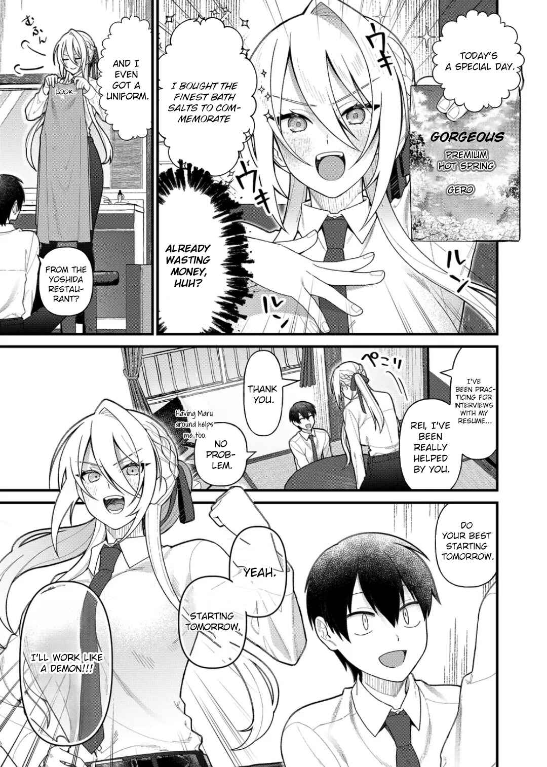 Page 3 Chapter 11 Uchi ni Kaeru to Itsumo Kukkoro ga Iru