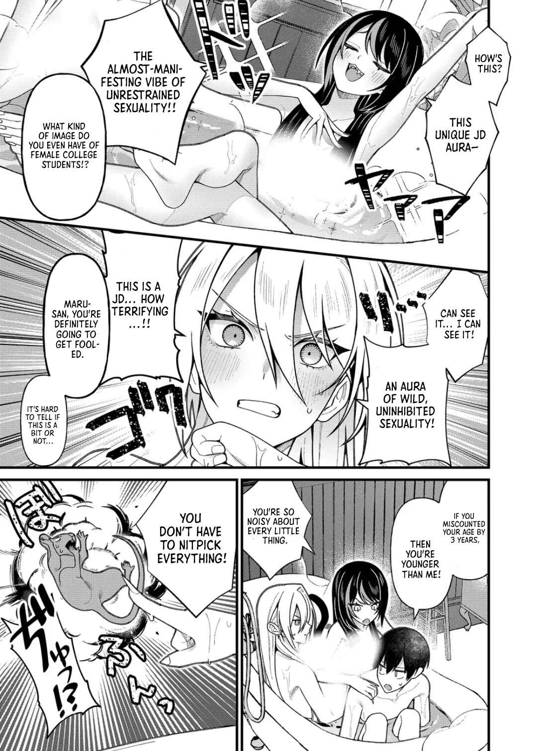 Page 13 Chapter 19 Uchi ni Kaeru to Itsumo Kukkoro ga Iru