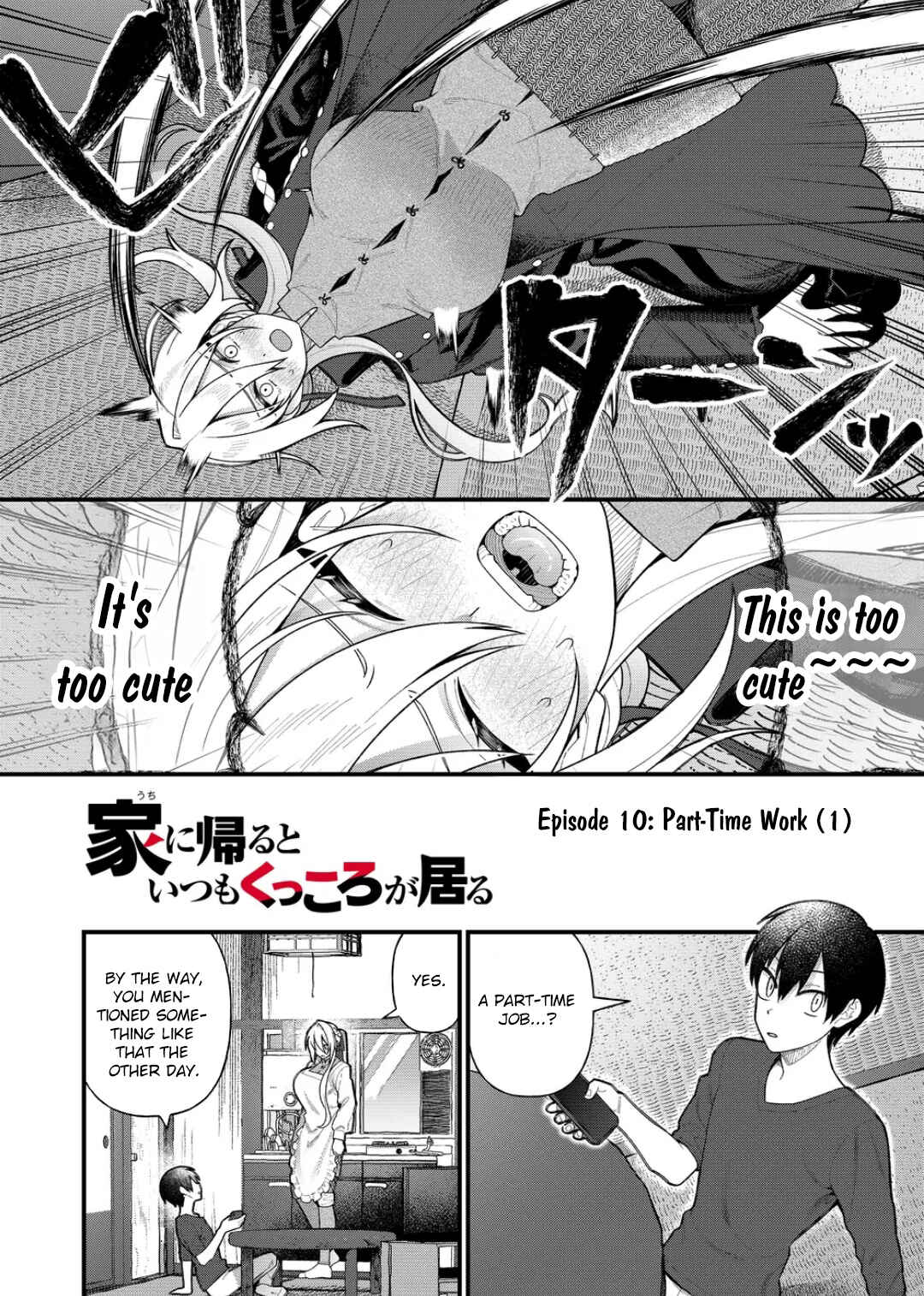 Page 3 Chapter 10 Uchi ni Kaeru to Itsumo Kukkoro ga Iru