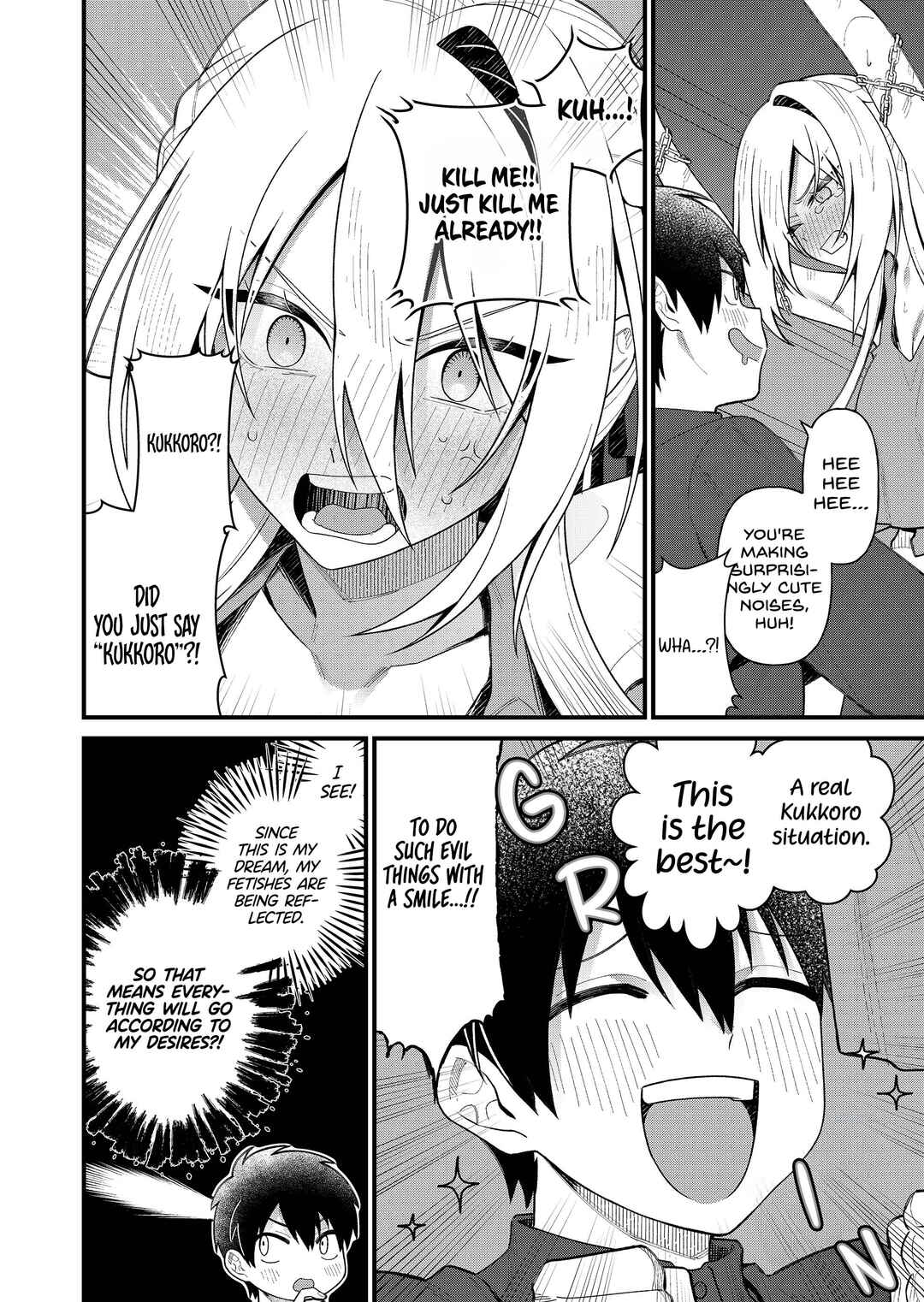 Page 10 Chapter 2 Uchi ni Kaeru to Itsumo Kukkoro ga Iru