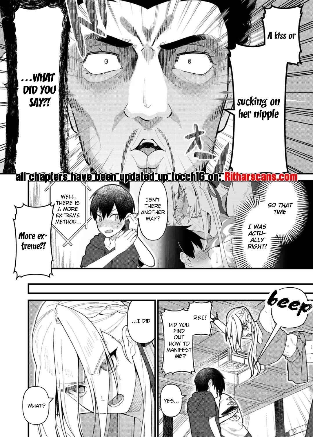 Page 5 Chapter 14 Uchi ni Kaeru to Itsumo Kukkoro ga Iru