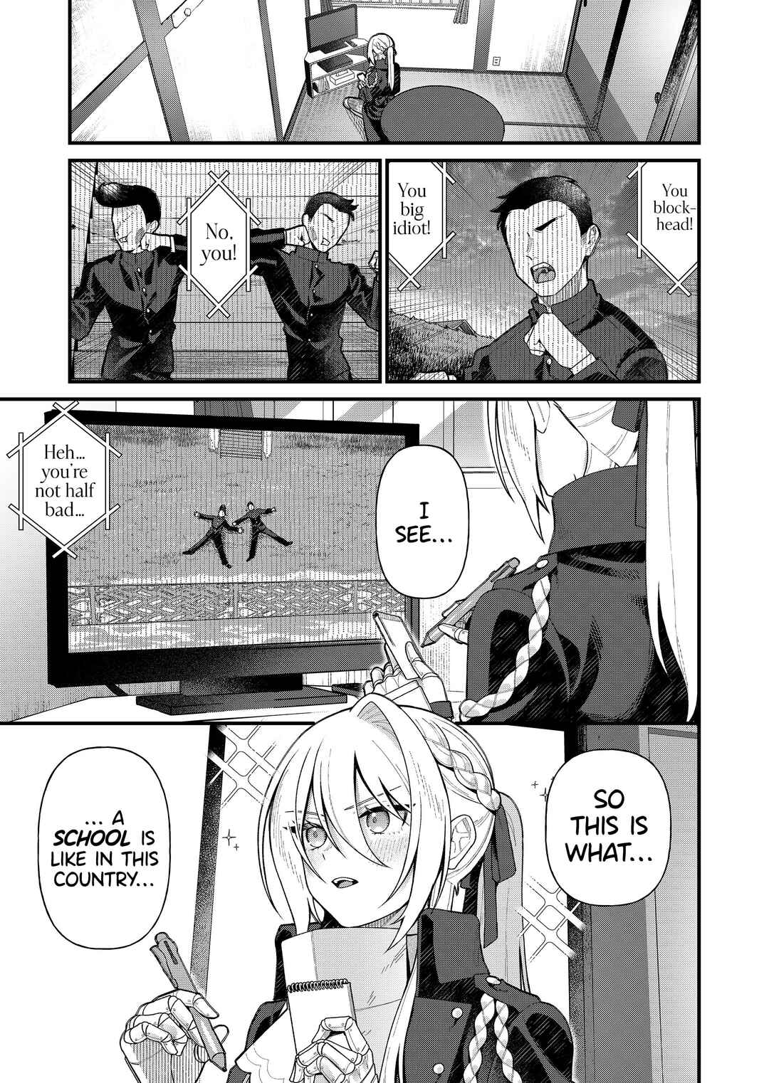 Page 2 Chapter 4 Uchi ni Kaeru to Itsumo Kukkoro ga Iru