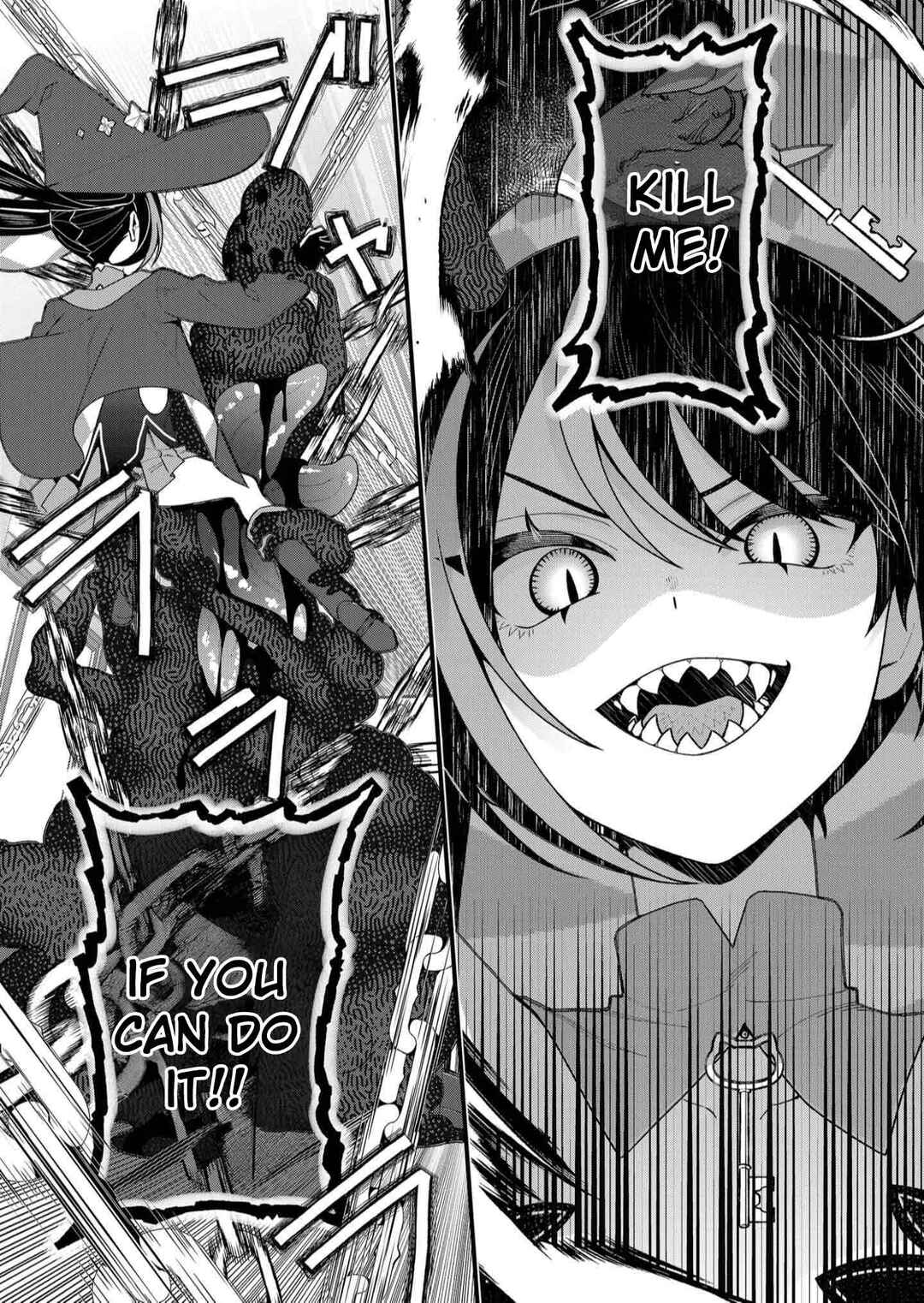 Page 17 Chapter 21 Uchi ni Kaeru to Itsumo Kukkoro ga Iru