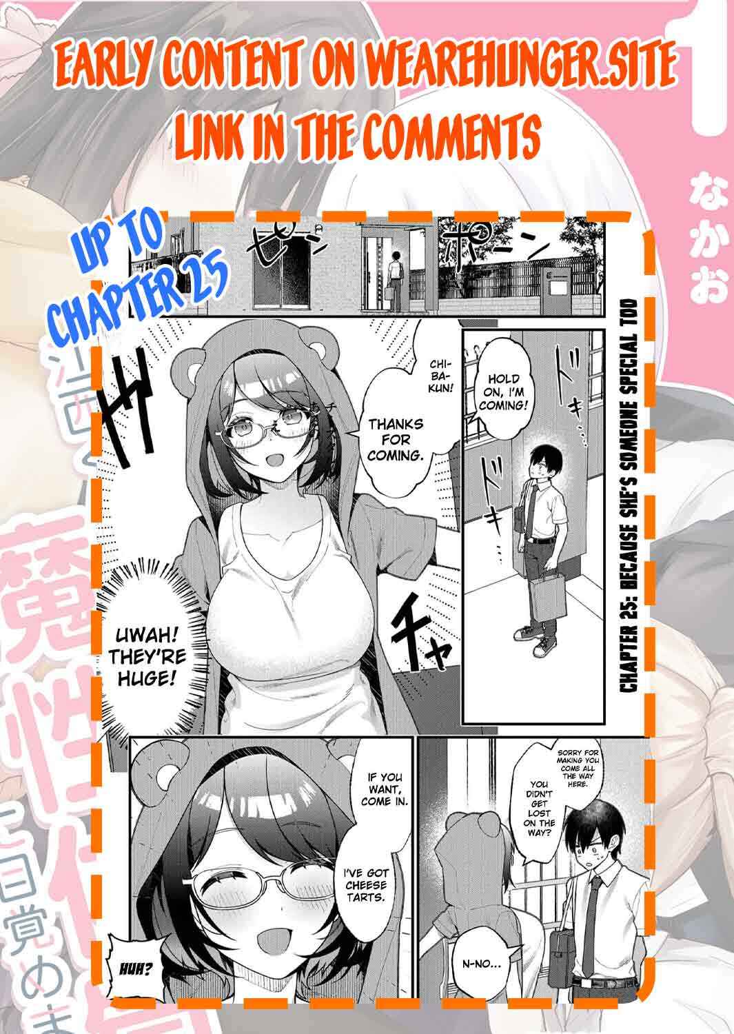Page 20 Chapter 21 Uchi ni Kaeru to Itsumo Kukkoro ga Iru